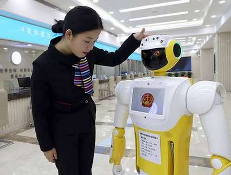 Chinese court robots